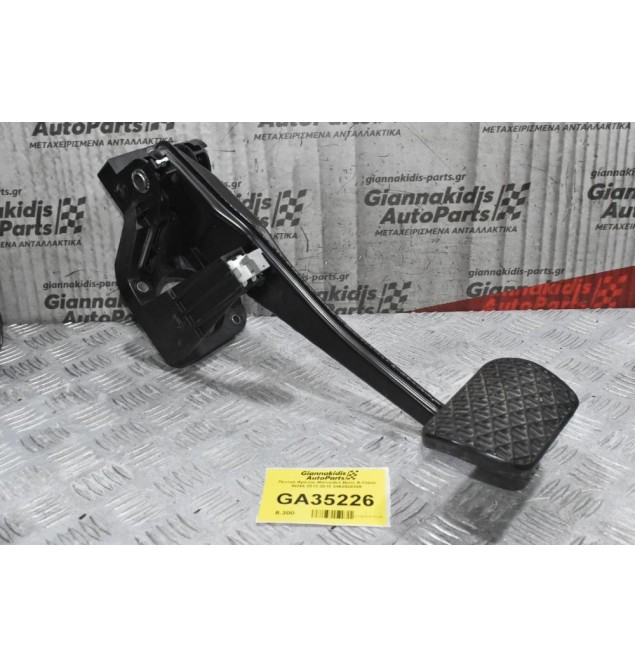 Πενταλ Φρένου Mercedes-Benz A-Class W246 2012-2018 2462920308