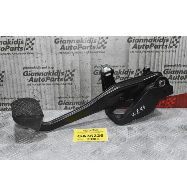 Πενταλ Φρένου Mercedes-Benz A-Class W246 2012-2018 2462920308