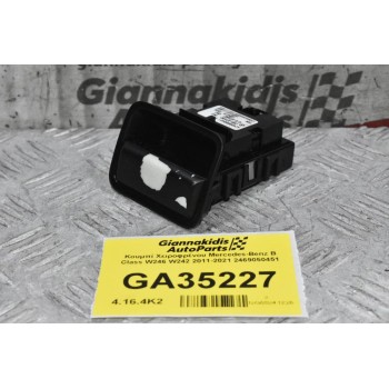 Κουμπί Χειροφρένου Mercedes-Benz B Class W246 W242 2011-2021 2469050451 (Ελαφρός Φθαρμένο)