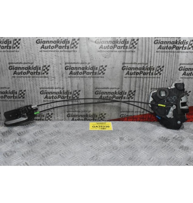 Κλειδαριά Πόρτας Εμπρός Δεξιά Toyota Avensis T25 2003-2008 (Με Χερούλι Εσωτερικό)