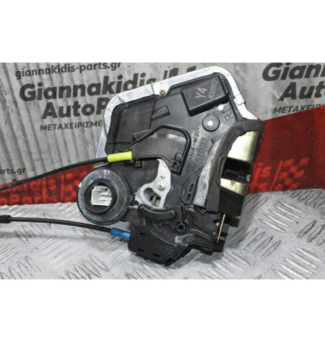 Κλειδαριά Πόρτας Πίσω Δεξιά Toyota Avensis T25 2003-2008 (Με Χερούλι Εσωτερικό)