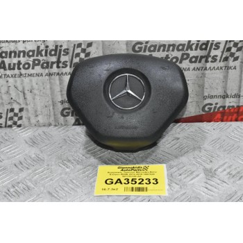 Αερόσακος Τιμονιού Mercedes-Benz A-Class W246 2012-2018 3067424 307723120-AA