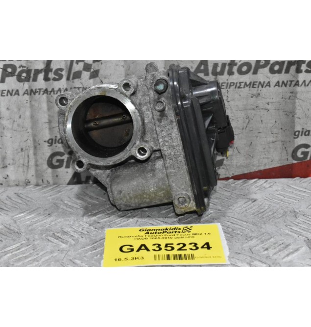 Πεταλούδα Γκαζιού Ford Focus MK2 1.6 HXDB 2005-2010 2S6U-FC