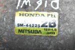 Μίζα Honda HR-V D16W1 1999-2004 SM-442252B