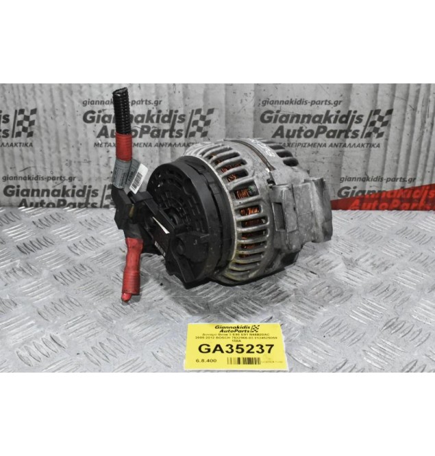 Δυναμό Bmw 3 E90 E91 N46B20AC 2005-2012 BOSCH 7532966-03 0124525059 150A