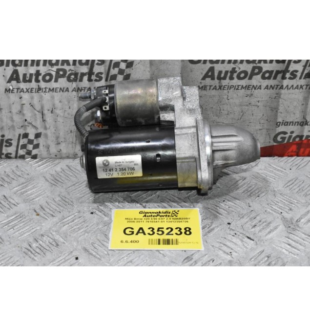 Μίζα Bmw 320 E90 E87 2.0 N46B20B 2005-2011 7610341-01 12412354706