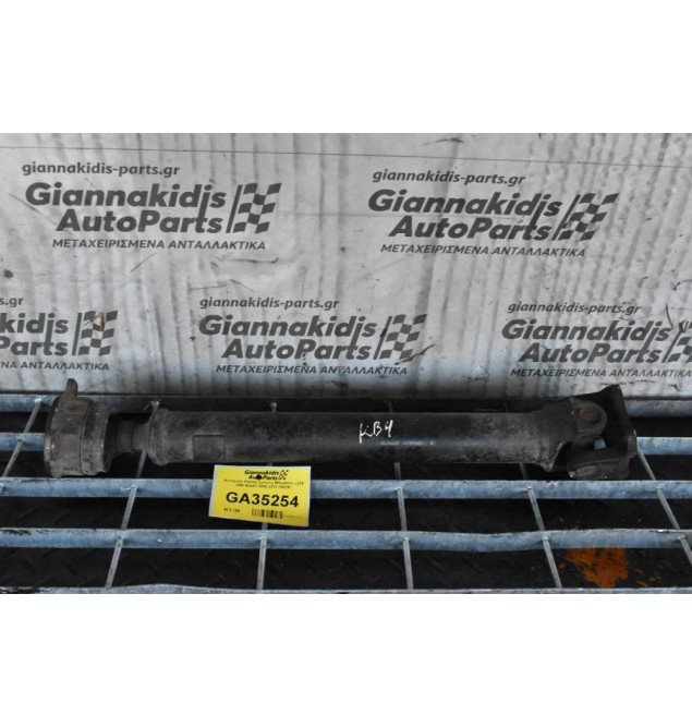 Κεντρικός Αξονας Εμπρος Mitsubishi L200 KB4 4D56U 2006-2012 (56CM)