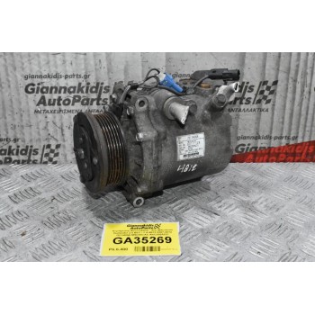 Κομπρεσέρ Aircondition - A/C Mitsubishi Outlander 2.0 BSY / 2.4 4B12 2007-2012 7813A068 MSC90CAS AKC200A221