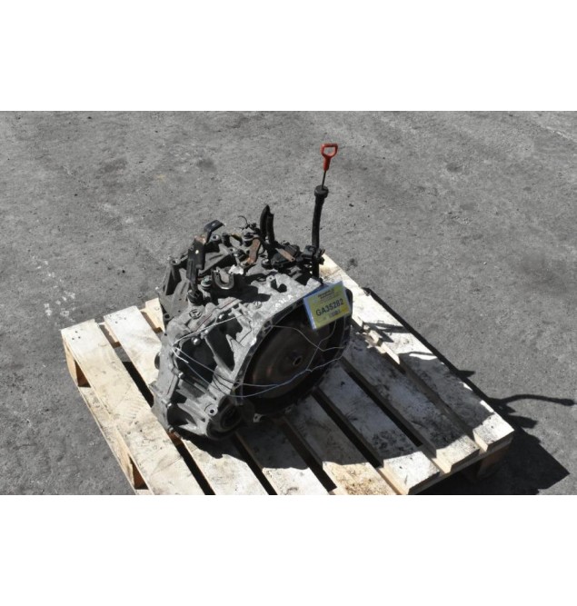 Αυτόματο Σασμάν Hyundai i 10 - i 20 1.0 G3LA 2011-2017 A4CF0  024107H