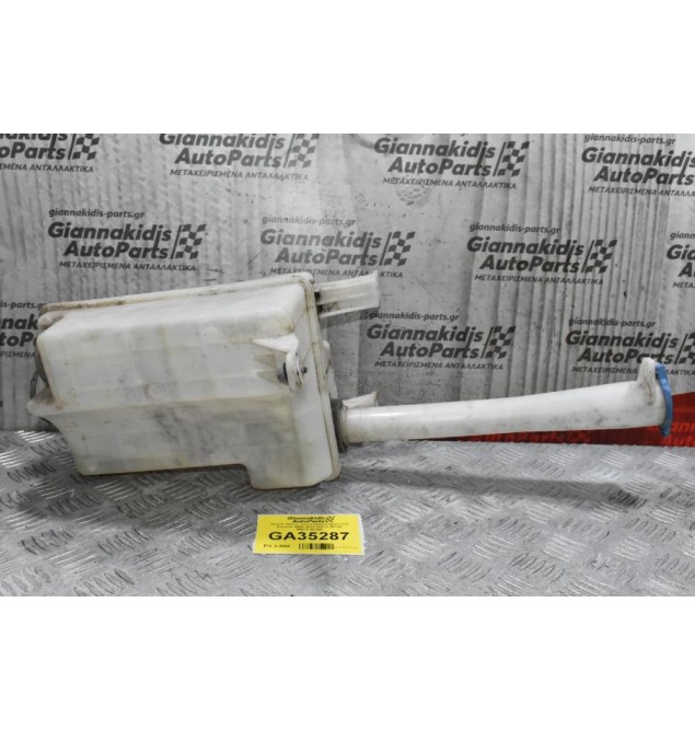 Δοχείο Νερού Υαλοκαθαριστήρων Kia Sorento 2005-2010 98610-3E300 98610-3E400