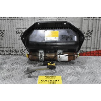 Αερόσακος Συνοδηγού Opel Insignia 2.0 2008-2017 608651200