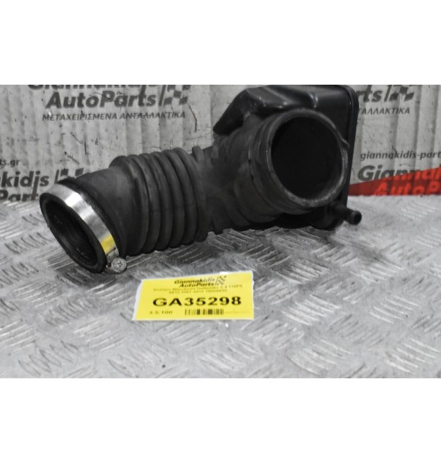 Κολάρο Mitsubishi Outlander 2.4 170PS 4B12 2007-2012 1505A630