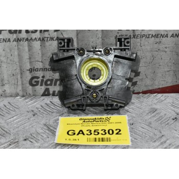 Βάση Διακοπτών - Φλασιέρα Nissan Navara D22 / Pathfinder 2001-2005