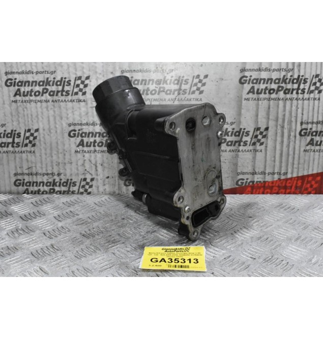 Βάση Φίλτρου Λαδιού Κινητήρα Bmw 2.0D 120 - 320 - 520 2005-2015 70346292 51750610 (Series 1/3/5)