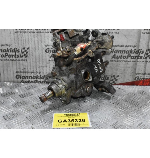 Αντλία Πετρελαίου Isuzu Campo 4JG2 3.1cc 1990-2001