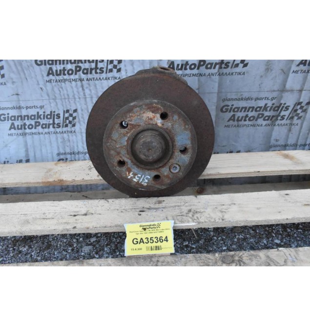 Ακραξόνιο Αριστερο Με ABS Mercedes-Benz Sprinter 1997-2005 W901/W902