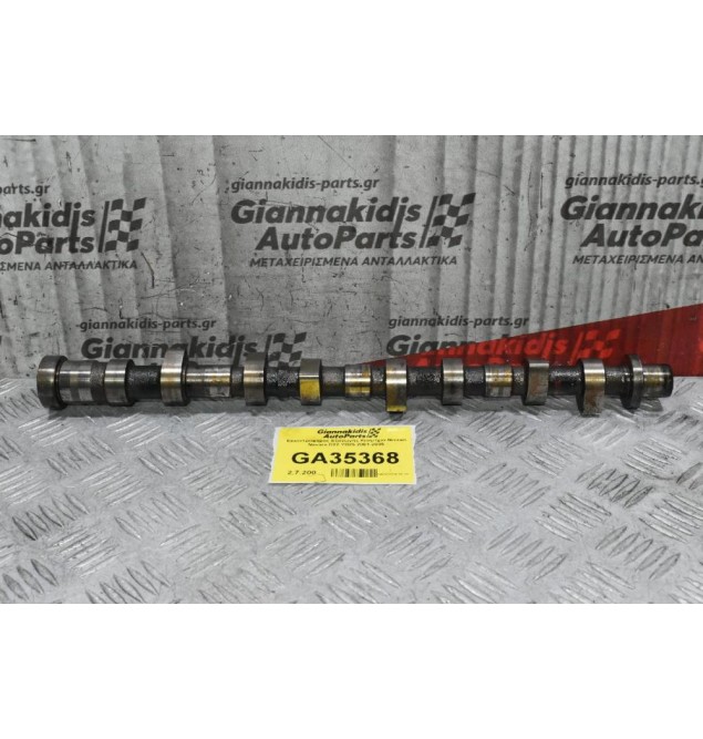 Εκκεντροφόρος Εξαγωγής Κινητήρα Nissan Navara D22 YD25 2001-2005