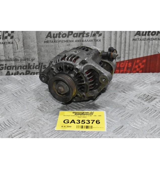 Δυναμό Daihatsu Terios 1.3 HE - HC - HD 1997-2001