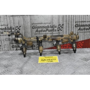 Μπεκιέρα - Μπέκ Daihatsu Terios 1.3 HC 1998-2005 (Κωδικός Μπέκ 195500-2040)