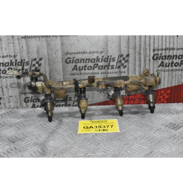 Μπεκιέρα - Μπέκ Daihatsu Terios 1.3 HC 1998-2005 (Κωδικός Μπέκ 195500-2040)