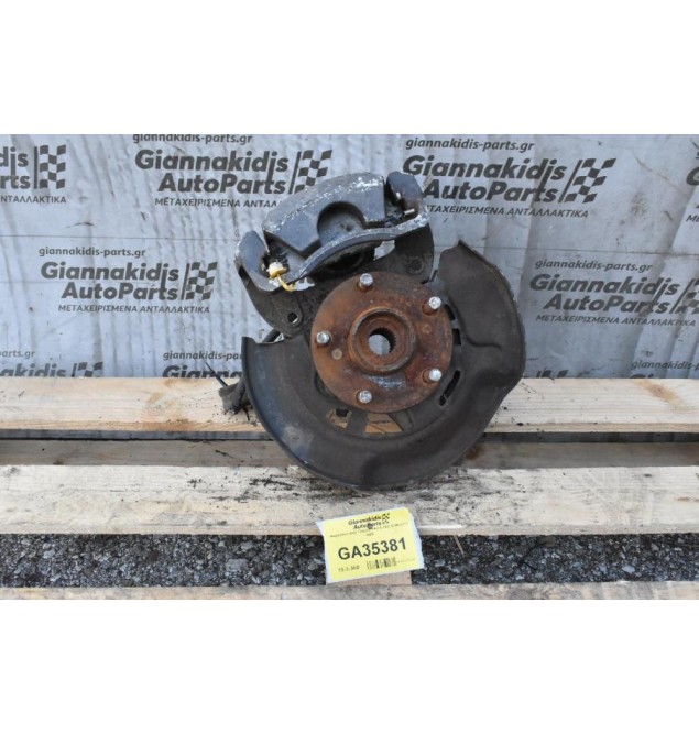 Ακραξόνιο Δεξι Toyota RAV 4 1AZ 2006-2011 ABS