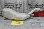 Δοχείο Ψυκτικού Υγρού Honda Civic FN 2005-2012