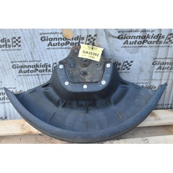 Βαση Ρεζέρβας ανάγκης Suzuki Grand Vitara 2005-2015