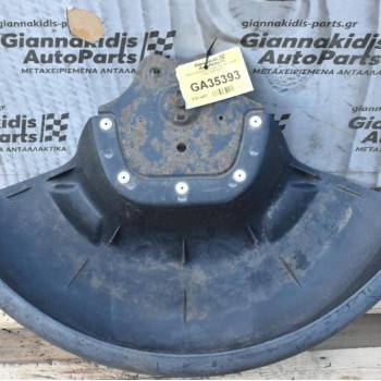 Βαση Ρεζέρβας ανάγκης Suzuki Grand Vitara 2005-2015