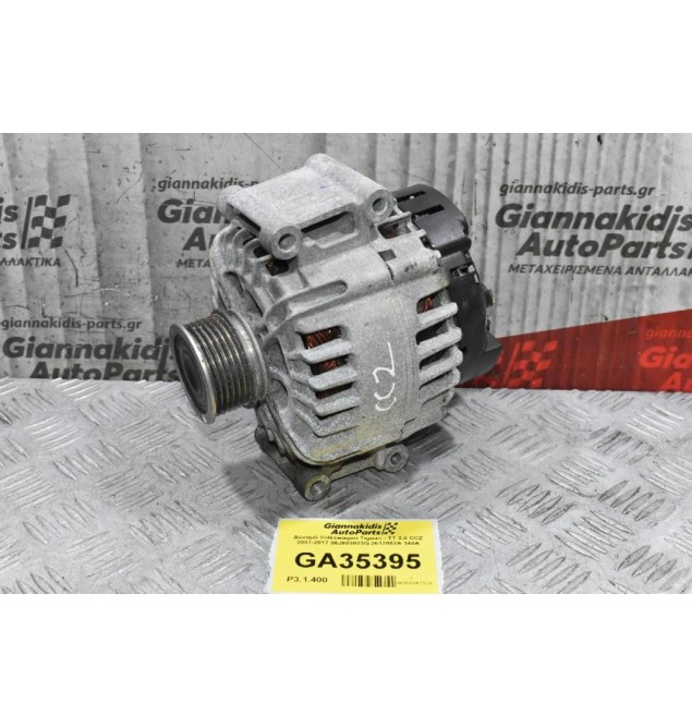 Δυναμό Volkswagen Tiguan - TT 2.0 CCZ 2007-2017 06J903023Q 2617852A 140A