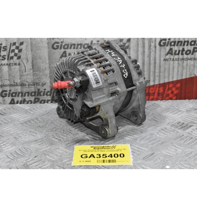 Δυναμό Renault Megane /Scenic 1.4tce 16v H4JA 700 2013-2020 231000024R-A A002TX0481