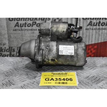 Μίζα Opel Astra 1.7 CDTI A17DTR / A17DTS 2005-2015 8980147432
