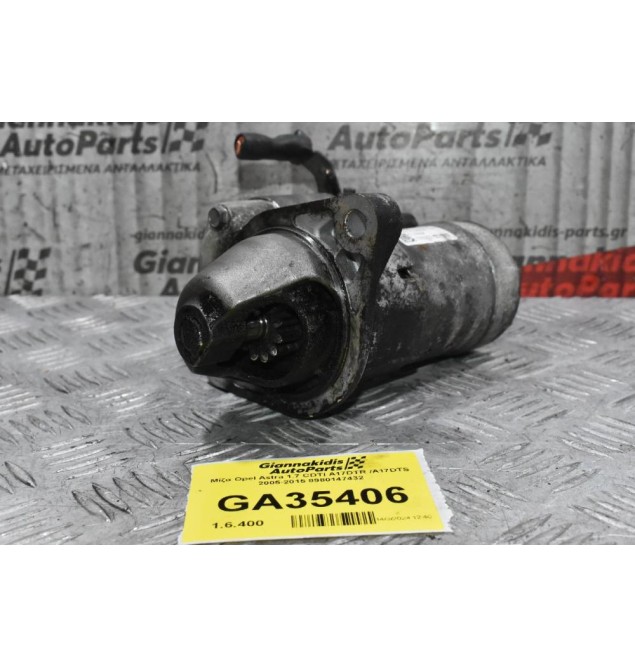Μίζα Opel Astra 1.7 CDTI A17DTR / A17DTS 2005-2015 8980147432