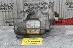 Μίζα Toyota Hilux / Hiace 2KD 2001-2011 28100-30060 42800-0260 (10δόντια)