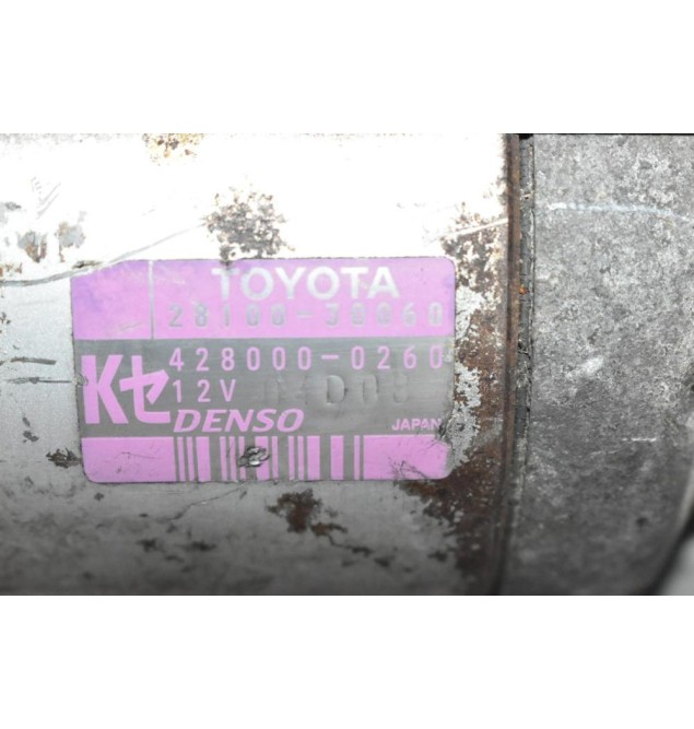Μίζα Toyota Hilux / Hiace 2KD 2001-2011 28100-30060 42800-0260 (10δόντια)