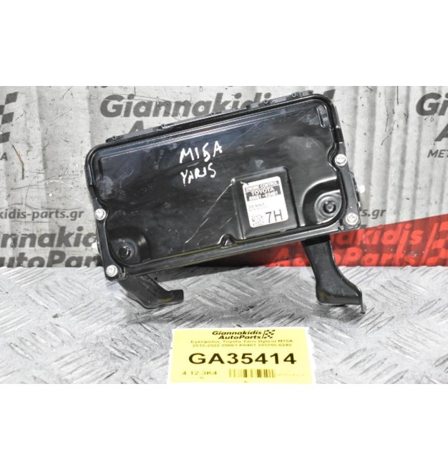 Εγκέφαλος Toyota Yaris Hybrid M15A 2015-2022 89661-K0481 283700-0240