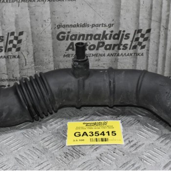 Κολάρο Toyota Yaris Hybrid M15A 2015-2022 17880-15100 17881-15220