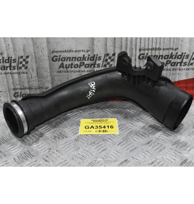 Κολάρο Εισαγωγής Αέρα Volvo S60 1.6 B4164T 2010-2019 31338561