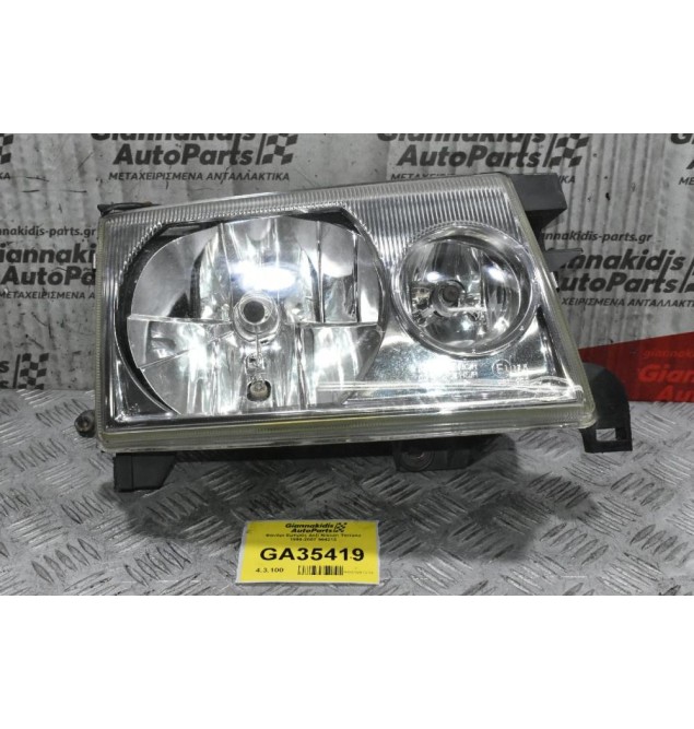 Φανάρι Εμπρός Δεξί Nissan Terrano 1996-2007 964212