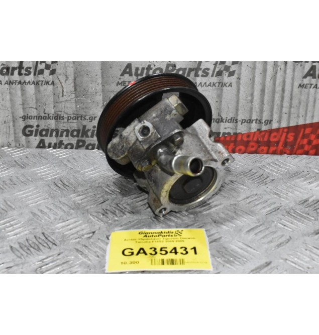 Αντλία Υδραυλικού Τιμονιού Daewoo Tacuma F18S2 2000-2005