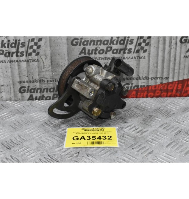 Αντλία Υδραυλικού Τιμονιού Chevrolet Aveo/Kalos 1.2 B12S1 2003-2010