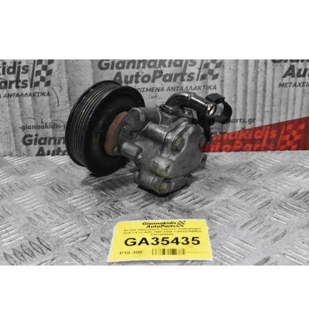 Αντλία Υδραυλικού Τιμονιού Volkswagen Golf 1.6 cc AZD 1998-2004 1J0422154BES 030145269A