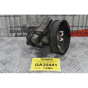 Αντλία Υδραυλικού Τιμονιού Volkswagen Golf / Polo 1.4cc AHW 1997-2003 032145157A 7691955220B