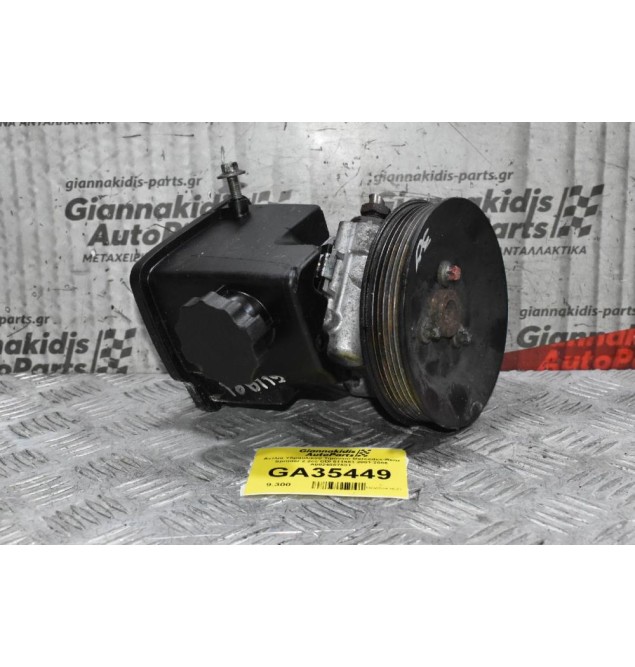 Αντλία Υδραυλικού Τιμονιού Mercedes-Benz Sprinter 2.2cc CDI 611981 2001-2006 Α0024667601