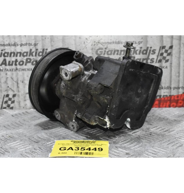 Αντλία Υδραυλικού Τιμονιού Mercedes-Benz Sprinter 2.2cc CDI 611981 2001-2006 Α0024667601