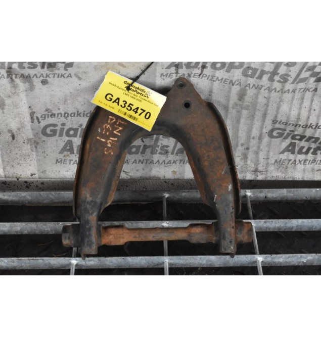 Ψαλίδι Εμπρός Άνω Δεξι Toyota Hilux 2x4 LN85 1989-2000