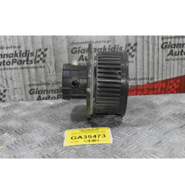 Μοτέρ Καλοριφέρ Mazda B2500 - Ford Ranger WL 12V 1997-2005 F00S320588