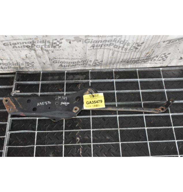 Κοντρα Ψαλίδιου Αριστερα Toyota Hilux 2x4 LN85 1989-2000