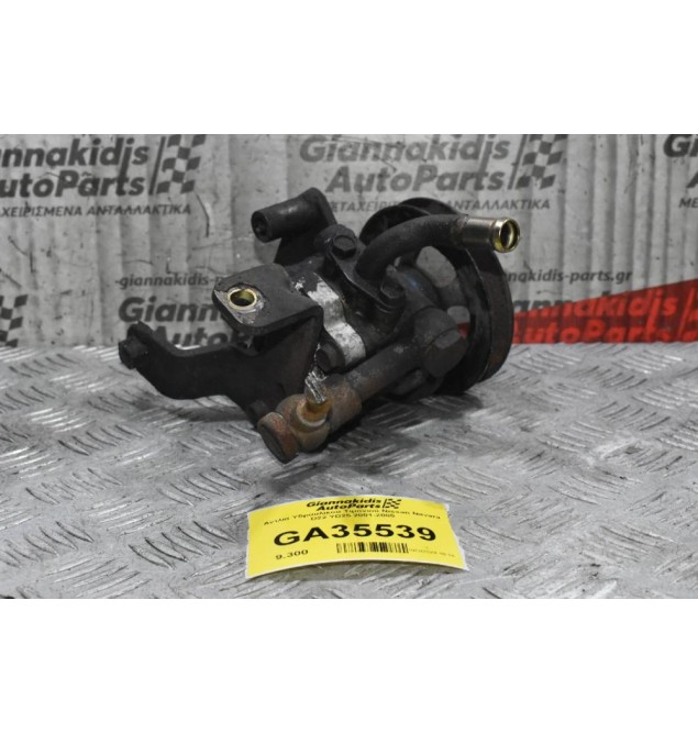 Αντλία Υδραυλικού Τιμονιού Nissan Navara D22 YD25 2001-2005 VK503-6 2Z053008