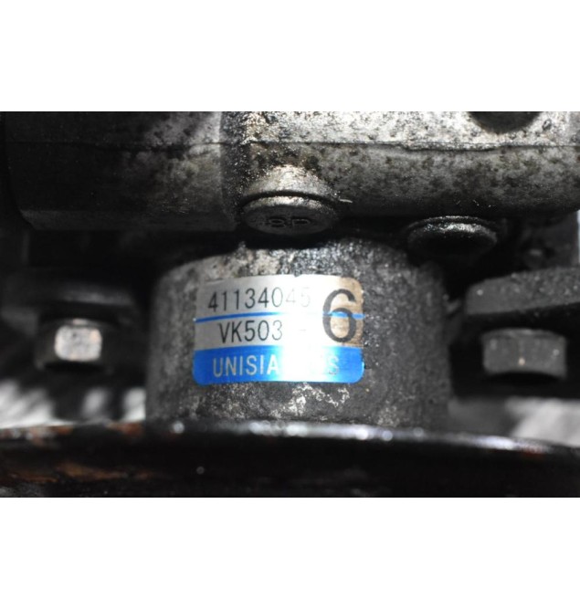 Αντλία Υδραυλικού Τιμονιού Nissan Navara D22 YD25 2001-2005