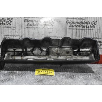 Ψευτοκάπακο Μηχανής Mitsubishi L200 2.5 4D56 1997-2005
